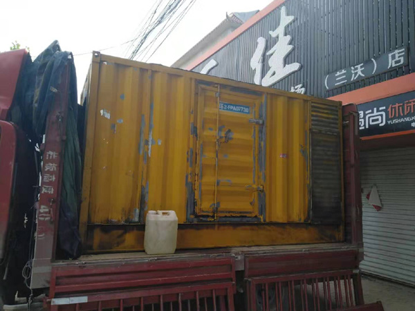 德江发电机组的结构分析及功能原理