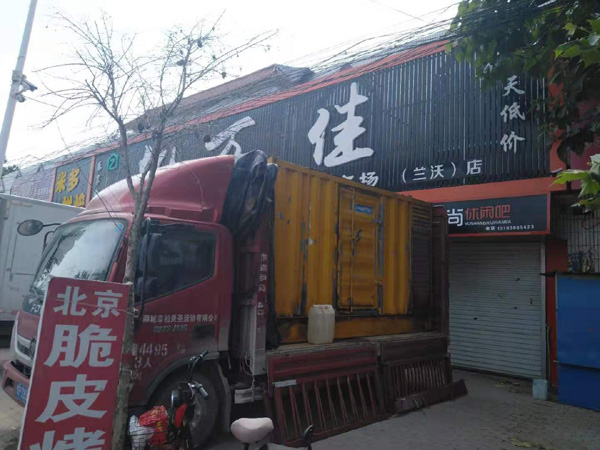 德江租赁发电机-柴油发电机组在火车站的应用 