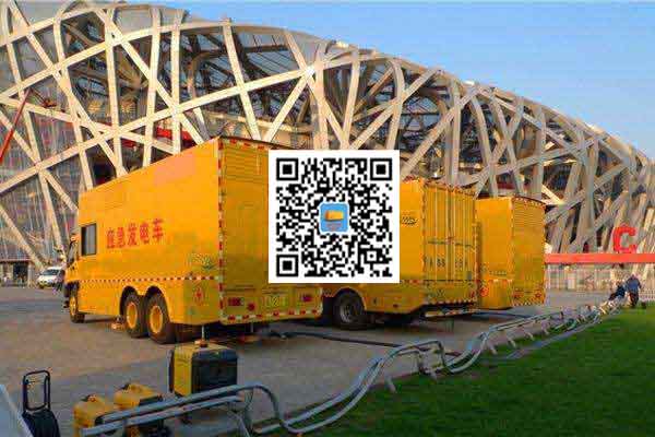 德江发电车出租-柴油发电机组并机控制问题