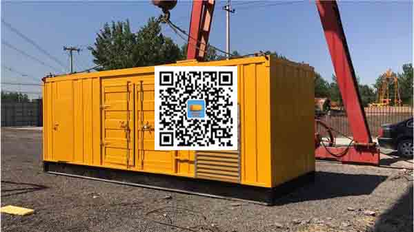 德江发电车出租-关于柴油发电机组水箱污垢的产生与清理