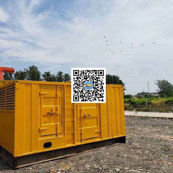 德江发电机出租发电机电刷的结构与作用是什么