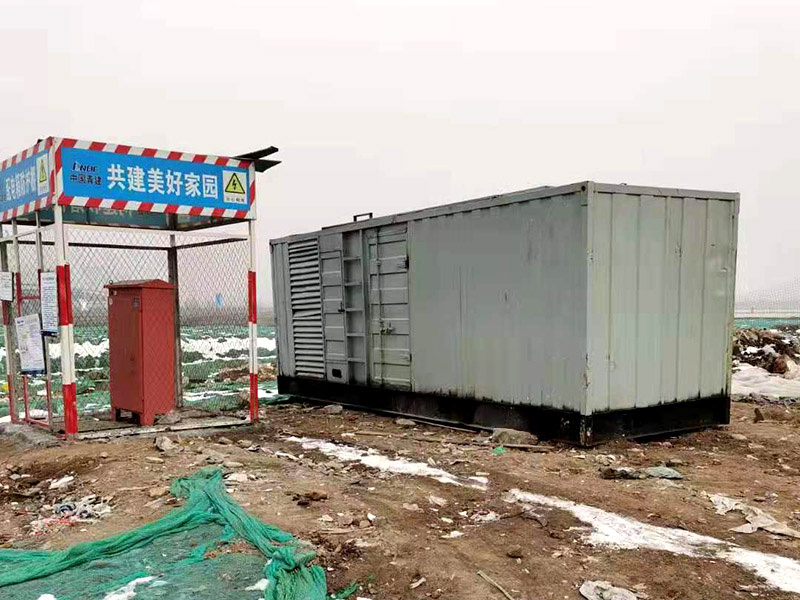 德江如何判断发电机组的励磁系统是否正常？